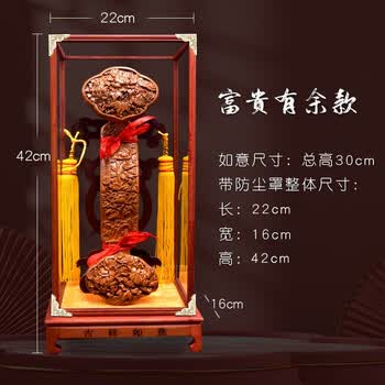 桃木如意价格报价行情- 京东