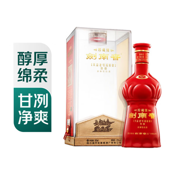 剑南春珍藏级52度500ml价格价格报价行情- 京东