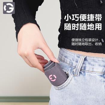 GINGPAI SPORT加压护腕扭伤女腱鞘手腕带运动排球羽毛球护套疼劳损扭伤保暖绑带 黑色一对装