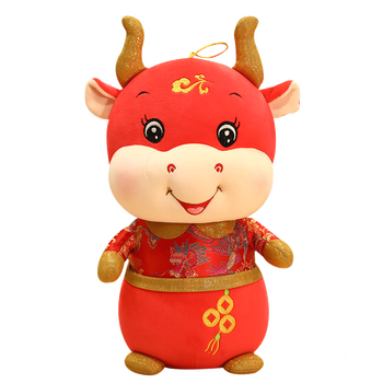 吉祥物小牛公仔摆件毛绒玩具红色牛转乾坤牛娃娃玩偶挂件一起牛牛牛