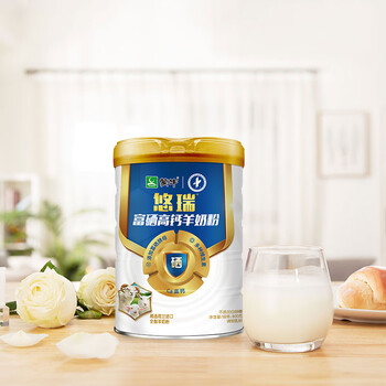 悠瑞富硒高钙羊奶粉800g罐装