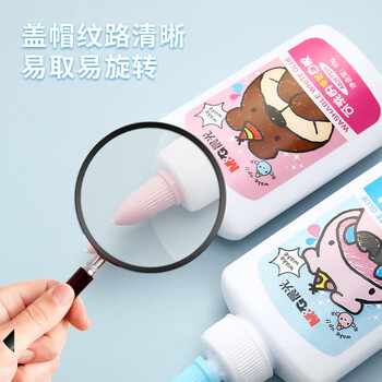 晨光（M&G）文具80g可水洗学生儿童手工DIY高粘性白胶 开学必备美术课木板手账 单个装（颜色随机）ABJ97209