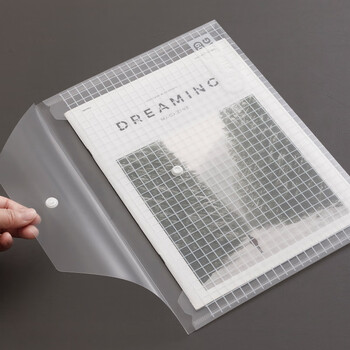 晨光(M&G)文具A4白色方格纽扣袋 按扣袋 办公文件袋学生试卷收纳档案袋资料整理收纳袋 12个装ADM94516