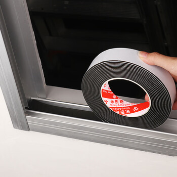 隔音棉窗户贴隔音窗贴移窗户隔音棉马路临街房间睡觉降噪海绵吸挡板