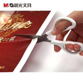 晨光文具 剪刀 办公剪刀150mm 桌面办公用品 裁纸剪刀 ASS91334  12把装