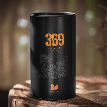 绿雪芽 2022年 九年陈韵寿眉50克白茶茶叶D-L10