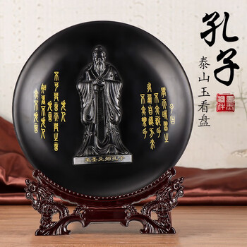 孔子像图片- 京东