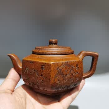 宜兴紫砂壶一厂品牌及商品- 京东