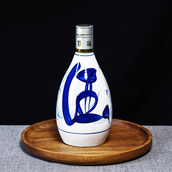 菩本家青花瓷酒瓶一斤陶瓷酒瓶套装中式青花瓷散白酒坛1斤500ml仿古空