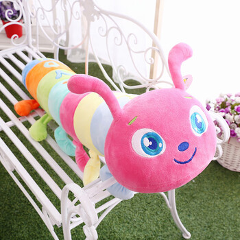 毛绒玩具送女生女孩生日礼物可拆洗爱粉色love11米送45厘米绿毛毛虫