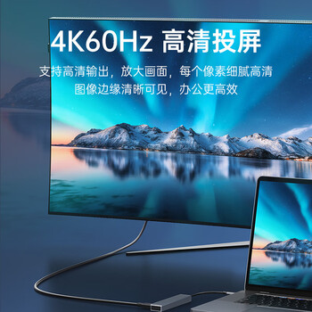 奥睿科（ORICO）Type-C扩展坞USB3.2Gen2分线器10Gbps高速拓展3.1集线器适用于苹果macbook华为小新EHF-3U1CH