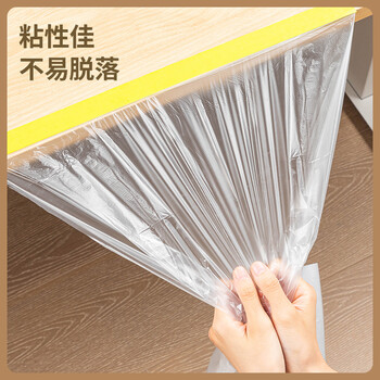 得力(deli)和纸胶带 涂料喷涂油漆刷漆保护膜 汽车家具防尘保护膜 宿舍防尘装修墙面保护罩1.7m*20m JF203 得力(deli)和纸胶带 涂料喷涂油漆刷漆保护膜 汽车家具防尘保护膜 宿舍防尘装修墙面保护罩1.7m*20m JF203