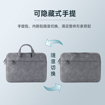 绿巨能(llano)笔记本电脑包手提包15.6英寸适用Mac/华为Matebook商务公文包 绿巨能(llano)笔记本电脑包手提包15.6英寸适用Mac/华为Matebook商务公文包