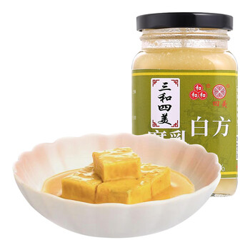 三和四美 腐乳 白方腐乳290g/瓶 豆腐乳霉豆腐 火锅蘸料下饭吃粥小菜