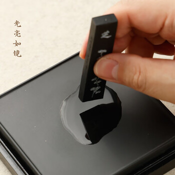 漢墨 手工明方素砚4寸砚台 歙砚原石毛笔书法用带盖砚台 文房四宝礼品礼物送礼木盒装