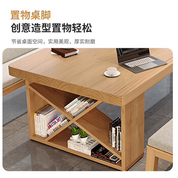 中伟(ZHONGWEI)实木会议桌简约现代长桌大型办公桌培训桌长条桌椅组合工作台 中伟(ZHONGWEI)实木会议桌简约现代长桌大型办公桌培训桌长条桌椅组合工作台