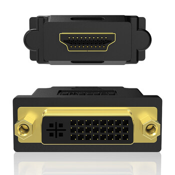 胜为  HDMI公转DVI母转接头 HDMI转DVI24+5/DVI-I转换头 笔记本机PS4连接显示器 DA-401B