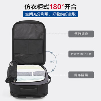 爱华仕移动办公系列双肩包大容量17.3英寸电脑包电竞包男女旅行背包黑色