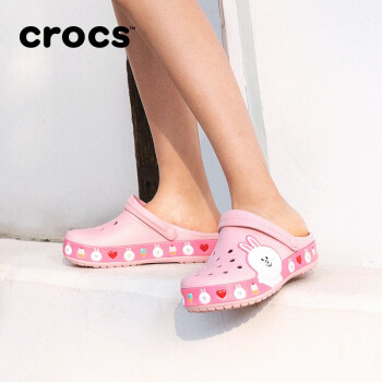 line friends crocs