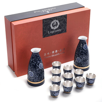 付け染めう(青花瓷酒壶） 付け染めう(青花瓷酒壶）
