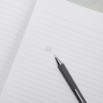 国誉(KOKUYO)A4笔记本子Gambol渡边高级系列易撕胶装本 8mm横线 50张/本 2本黑色 WCN-GNB2554 国誉(KOKUYO)A4笔记本子Gambol渡边高级系列易撕胶装本 8mm横线 50张/本 2本黑色 WCN-GNB2554