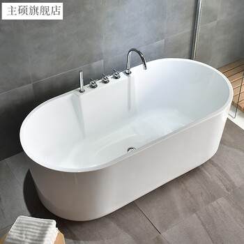 科勒京 贵妃浴缸独立式浴缸独立浴缸浴缸独立式贵妃浴缸duravit