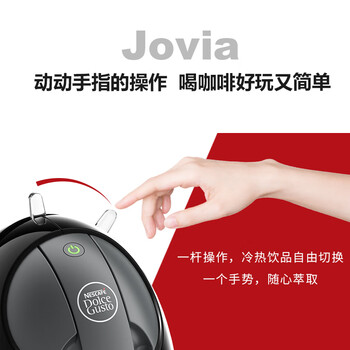 德龙EDG250.B咖啡机靠谱吗？使用反馈如何