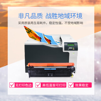 格之格118A(W2081A）粉盒适用惠普 Color Laser 150a/150nw/MFP 179fnw/178nw打印机 青色（约700页）