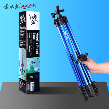 【全网低价】蒙玛特(Mont Marte)折叠画架 金属可伸缩加高铝合金画板架手摇式素描展示架蓝色写生架子MEA0062BCN美术写生 【全网低价】蒙玛特(Mont Marte)折叠画架 金属可伸缩加高铝合金画板架手摇式素描展示架蓝色写生架子MEA0062BCN美术写生