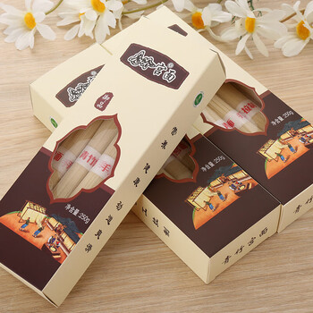 青竹宫面河北石家庄藁城特产礼盒装儿童面面年货送礼佳品