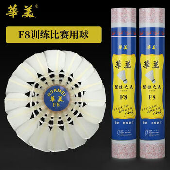 XF体育用品价格报价行情- 京东
