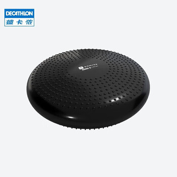 迪卡侬平衡核心训练脚踩瑜伽气垫健身训练单脚黑色瑜伽球尺寸 2181821 迪卡侬平衡核心训练脚踩瑜伽气垫健身训练单脚黑色瑜伽球尺寸 2181821