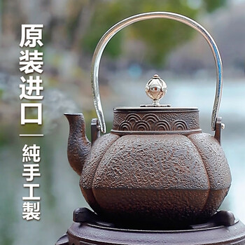 希少中国七宝燒 七宝烧价格报价行情- 京东