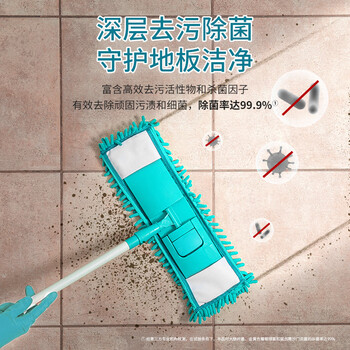 斧头牌（AXE）地板清洁剂2L 尤加利清香  瓷砖实木地板通用