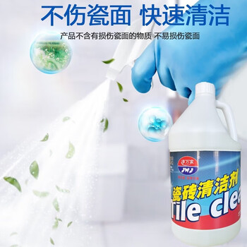 净万家 瓷砖清洁剂 浴室卫浴地板地砖装修水泥水垢锈迹除垢 3.785L
