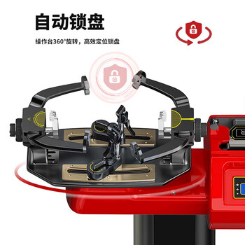 斯波阿斯S6电脑智能网羽拍毛球拍两用拉穿线机缠绑线拉线机工具 红色