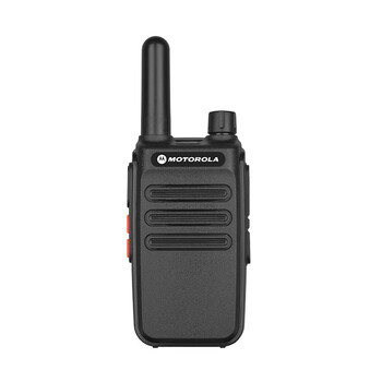 摩托罗拉(motorola)摩托罗拉5g全国对讲机通用5000公里插卡手台4g公网