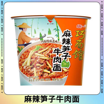 麻辣笋子型号规格- 京东