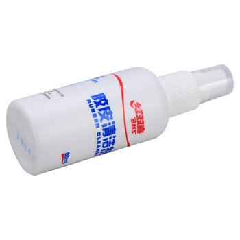 红双喜 乒乓球拍清洗剂清洁剂 乒乓球胶皮增粘保养液 98ML