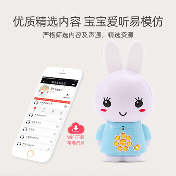 火火兔G6S学习机到底值不值得选择？深入揭秘为你解说