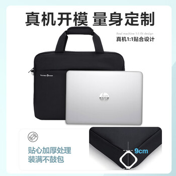 VICTORIATOURIST电脑包17.3英寸笔记本包大容量出差商务公文包手提包联想华为华硕 VICTORIATOURIST电脑包17.3英寸笔记本包大容量出差商务公文包手提包联想华为华硕