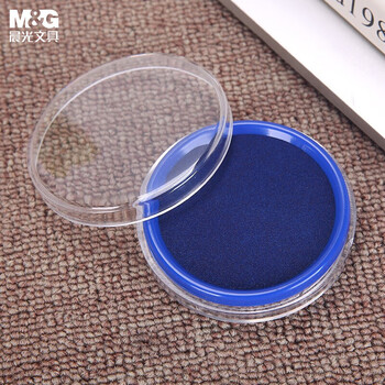 晨光（M&G）快干印台（透明圆）印油印章用盖章财务办公用品 AYZ97512B 蓝色 6盒装