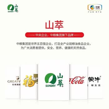 山萃 中粮蜂蜜 纯正荆条蜂蜜500g 成熟蜂蜜 天然滋补 节日团购福利