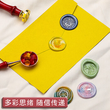 苏拉达（Surada）火漆印章 火漆印章套装火漆蜡粒儿童diy火气印章章头蜡烛 女孩生日礼物火星印章工具全套sd001
