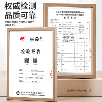 天章 (TANGO)高透明胶带60mm*100y(91.4米)*45um48卷/箱高透高粘宽胶带快递工厂物流车间快递打包企业办公用品 天章 (TANGO)高透明胶带60mm*100y(91.4米)*45um48卷/箱高透高粘宽胶带快递工厂物流车间快递打包企业办公用品