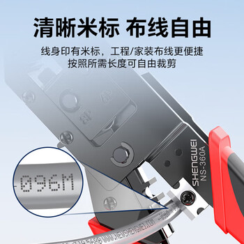 海康威视监控专用网线0.45mm无氧铜线芯CAT5E非屏蔽千兆家装网络布线监控箱线305米