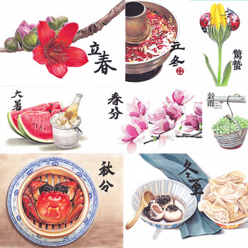 马可（MARCO）传统24节气定制48色油性彩色铅笔礼盒彩笔附国潮风画册男女生节日年货好礼