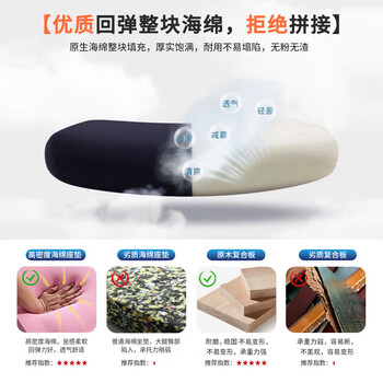 奇晟铭源LC-180家用可躺电脑椅办公椅午休椅子带腰靠头枕5档调节网椅