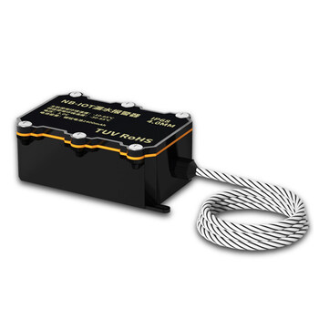 熊来跑水浸传感器水浸报警器nbiot无线水浸传感器物联网安防监测漏水