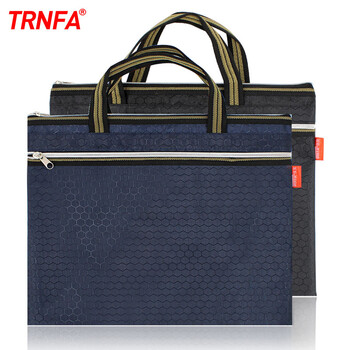 信发 TRNFA TN-2006(蓝色)牛津球纹双层手提电脑办公文件收纳袋 A4拉边拉链书籍文具档案资料袋 信发 TRNFA TN-2006(蓝色)牛津球纹双层手提电脑办公文件收纳袋 A4拉边拉链书籍文具档案资料袋